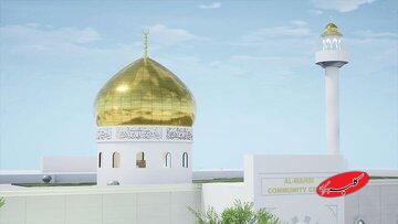 مرکز اسلامی «المهدی(عج)» پیکرینگ؛ پایگاه هویت‌سازی دینی و پیوند اجتماعی مسلمانان در کانادا