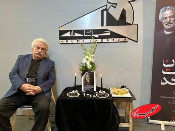 واکنش الناز ملک و گروهش به اقدام قابل تامل کاظم هژیرآزاد