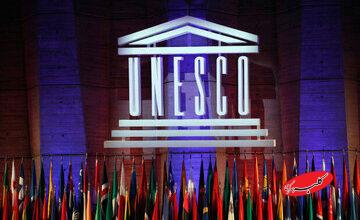 نخستین جشن رسمی یونسکو با شعار «صلح از نوک قلم» و پویش جهانی حمایت از غزه
