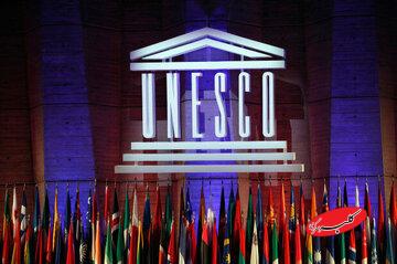 نخستین جشن رسمی یونسکو با شعار «صلح از نوک قلم» و پویش جهانی حمایت از غزه