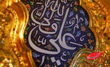 پادکست | سرنوشت قطرههای باران