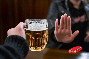 خانه مقدس است؛ مشروب را به خانه نبرید/ الکل فقط جسم را نمی‌سوزاند، آرامش را هم از بین می‌برد!