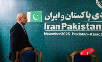 انتقاد قالیباف از حجم ۳ میلیارد دلاری مبادلات ایران و پاکستان؛ باید این رقم را به ۱۰ میلیارد دلار برسانیم