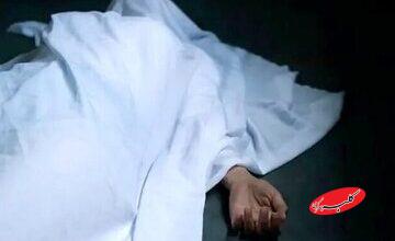 راز قتل مادرزن با اعتراف داماد فاش شد