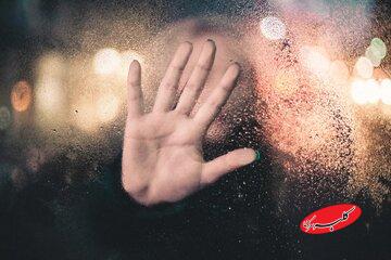 «حس هفتمِ» انسان کشف شد