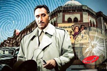 کاراگاه علوی پس از ۱۷ سال باز میگردد