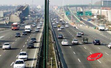 آزادراه تهران کرج مسدود می‌شود/ مسیرهای جایگزین