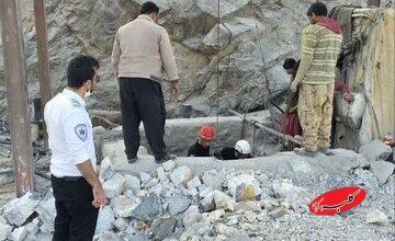 ریزش معدن در یزد