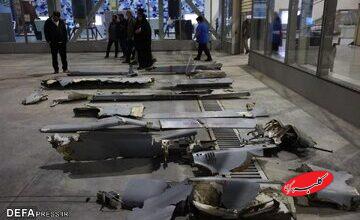 نمایش لاشه پهپادهای «هرون» و «هرمس» اسرائیل در نمایشگاه هوافضای سپاه/ تصاویر تجهیزات پیشرفته ارتش صهیونیستی در جنگ 12 روزه