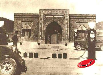 بنزین در تهران ۹۰ سال پیش لیتری چند بود؟/ عکس