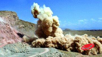 فرمانداری تبریز اطلاعیه داد