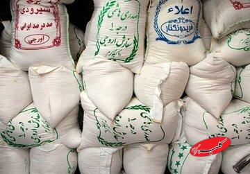 عاملی که برنج ایرانی را به کیلویی ۳۰۰ هزار تومان رساند/ بگیر و ببندها بازار برنج را آرام نمی کند