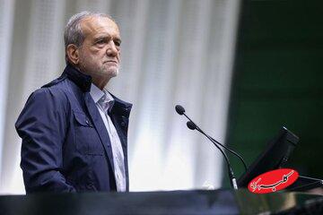 شمایی که می گفتید بخشهای امنیتی برجام فاش شود چون مردم نامحرم نیستند، چرا الان از گفتن واقعیتها توسط پزشکیان می ترسید؟