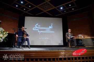 شتاب کن اما به آهستگی/ یونس شکرخواه: شتاب به کارایی می‌رسد، اما آهستگی به خرد