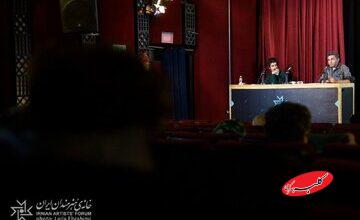 تصویری از رقابت کاپیتالیست‌ها و کمونیست‌ها