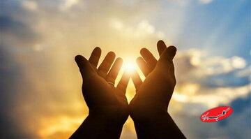 صحیفه زندگی | فرمول کسب لذت و رفع سستی در عبادت