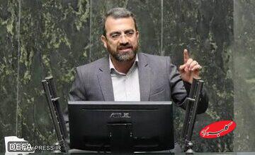 واکنش یک نماینده مجلس به تصویب حکم اعدام در کنست اسرائیل؛ اقدامی مذبوحانه و خبیثانه است/ از منظر انسانی و حقوق بینالملل محکوم میکنیم