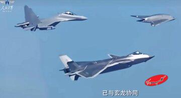 «اژدهای سیاه» در آسمان / همکاری جنگنده و پهپاد عملیاتی شد