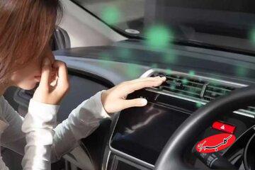 انواع بو در خودرو / راهکار چیست؟