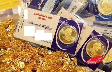 بازار طلا و سکه داغ شد