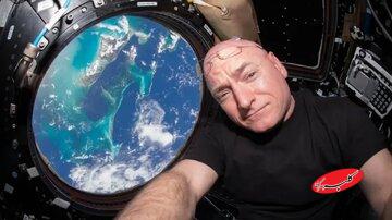 ساخت فیلم کمدی در فضا با همکاری فضانورد مشهور ناسا!