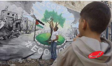 انتفاضه سوم؛ مقاومت فلسطینی‌ها از طریق فرهنگ و هنر اتفاق می‌افتد