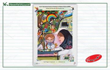 درخشش نوجوانان ایرانی در برزیل