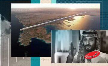 رویای چند صد میلیارد دلاری بن سلمان شکست خورد؟