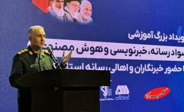 معاون سپاه کرمان: عرصه کنونی نبرد، عرصه تمدنهاست نه سلاحها/ گاهی خبرنگار ایرانی ناخواسته در زمین دشمن بازی میکند