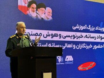 معاون سپاه کرمان: عرصه کنونی نبرد، عرصه تمدنهاست نه سلاحها/ گاهی خبرنگار ایرانی ناخواسته در زمین دشمن بازی میکند