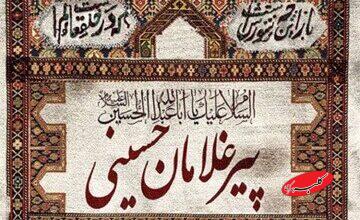 عزاداری بدون عمل؟