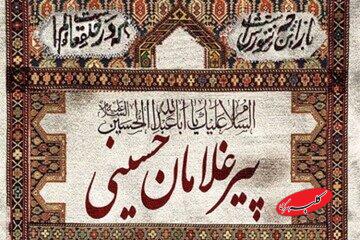 عزاداری بدون عمل؟