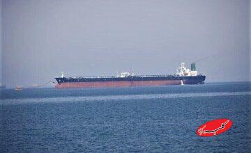 تغییر مسیر یک نفتکش در امارات به سمت ایران پس از حادثه امنیتی