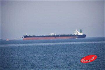 تغییر مسیر یک نفتکش در امارات به سمت ایران پس از حادثه امنیتی