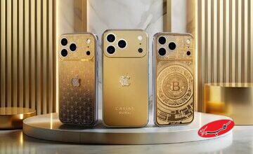 قیمت باورنکردنی آیفون ۱۷ طلایی / یک موبایل ۷ میلیارد تومانی