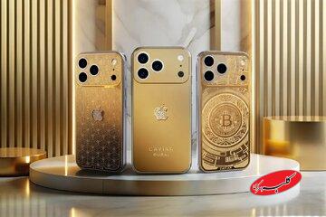 قیمت باورنکردنی آیفون ۱۷ طلایی / یک موبایل ۷ میلیارد تومانی