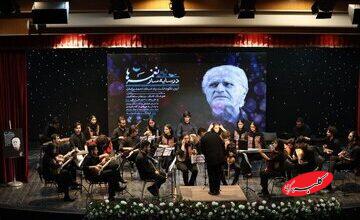 نکوداشت یاد احمد پژمان در آستانه‌ چهلمین روز درگذشت