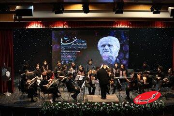 نکوداشت یاد احمد پژمان در آستانه چهلمین روز درگذشت