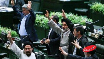 تندروهای مجلس می خواهند چوب لای چرخ دولت بگذارند؛ برای آنها معیشت مردم مهم نیست