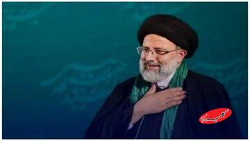 بعد از بنیاد شهید رئیسی، «اندیشکده حکومتداری سیدابراهیم رئیسی» تاسیس شد!