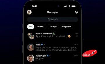 رقیب جدید تلگرام و واتساپ / ایلان ماسک وارد بازی شد