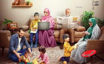 چرا گفتوگو در خانواده اهمیت دارد؟