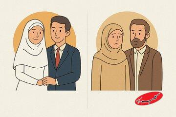 دلیل توصیه اسلام برای ازدواج در سنین پایین چیست؟/ چرا هرچه ازدواج دیرتر شود، زندگی سختتر میشود؟