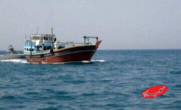 توقیف یک شناور در خلیج فارس توسط سپاه پاسداران+جزئیات