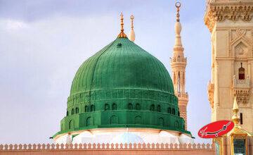 بررسی سرنوشت جمعآوری قرآن کریم و چگونگی کتابت سنت نبوی