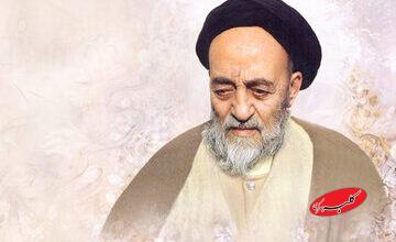 بررسی المیزان از سوی علمای اهل سنت و شیعه در یک‌ نشست