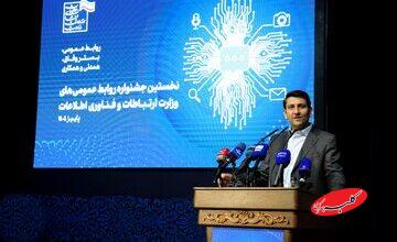 ستار هاشمی: وزارت ارتباطات از عذرخواهی در برابر مردم ابایی ندارد/ بیان صادقانه کاستی‌ها پایه‌های اعتماد اجتماعی را تقویت می‌کند