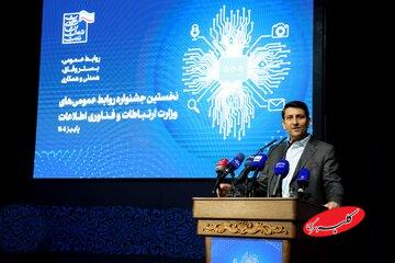 ستار هاشمی: وزارت ارتباطات از عذرخواهی در برابر مردم ابایی ندارد/ بیان صادقانه کاستیها پایههای اعتماد اجتماعی را تقویت میکند