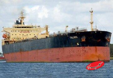 اطلاعات جدید از نفتکش تالارا + جزئیات