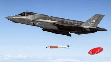 آزمایش جنگنده «اف ۳۵» با بمب اتمی